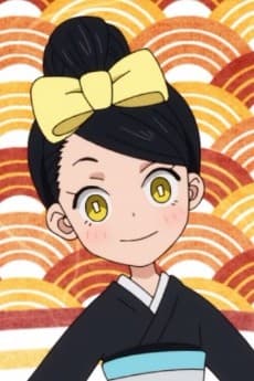 ヒカゲ