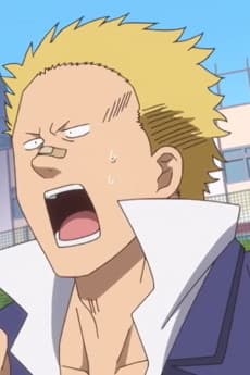 片居誠
