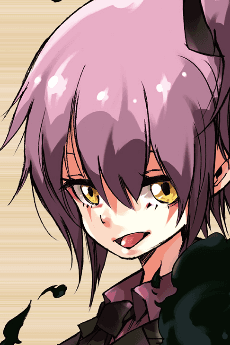 ウルティマ