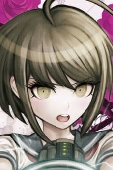 苗木こまる