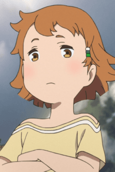 ディタ
