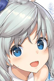 シアハウリア