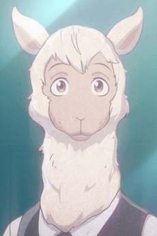 テム