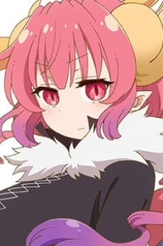 イルル