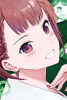 四条眞妃