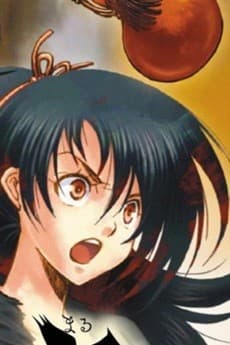 ニキお寿司