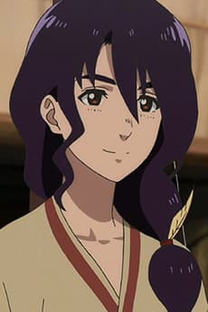 パロナ