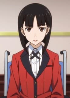 等々喰定楽乃