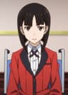 等々喰定楽乃