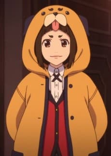やまといなほ