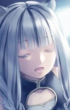 アトラ