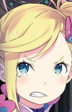 ミネルヴァ