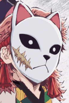 錆兎