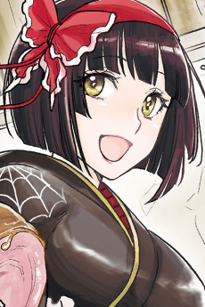 澪