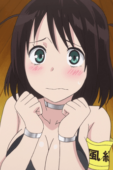 びんかん