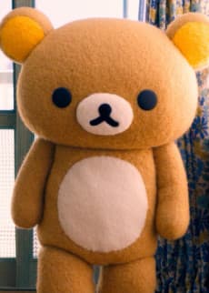 リラックマ