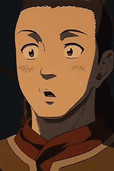 アーレ