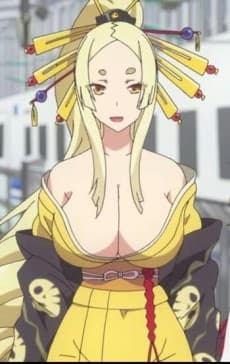 八坂