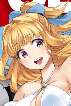 リスタルテ