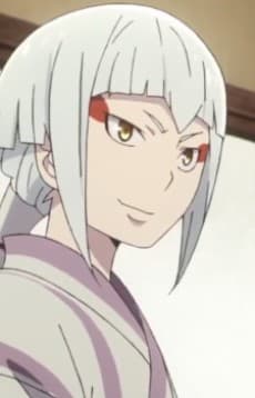 宝生青