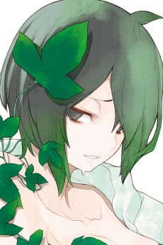 ヒタチ・千草