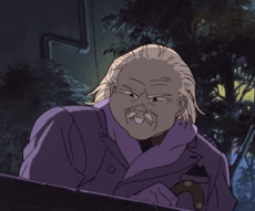 根津