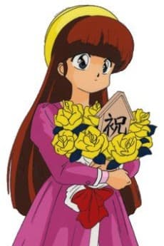 紅つばさ