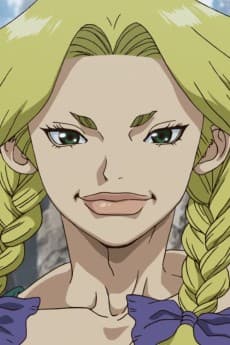 花田仁姫