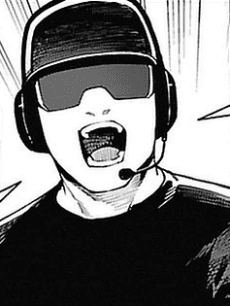 コンドウ