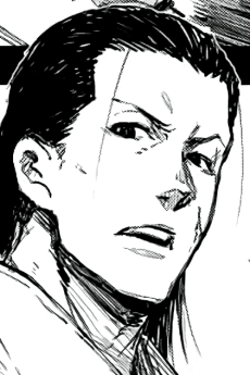 Kirihara
