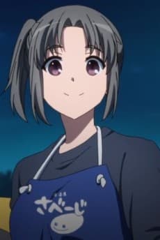 タカミセノ