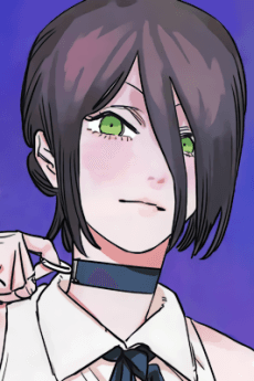 レゼ