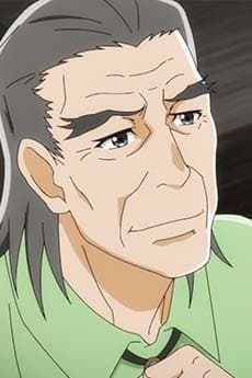 公由喜一郎