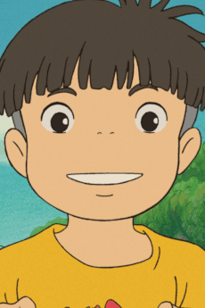 宗介