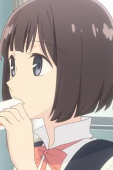 吉田愛果