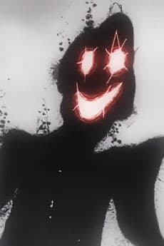 ネーニア