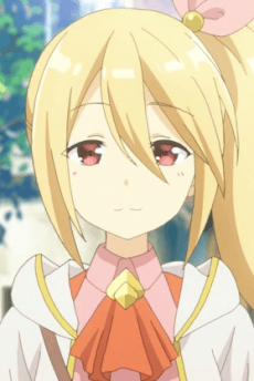 フレデリカ