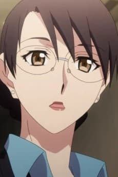 菊地原亜希