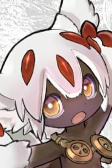 ファプタ