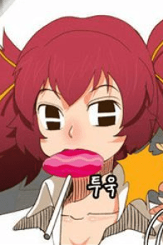 세턴
