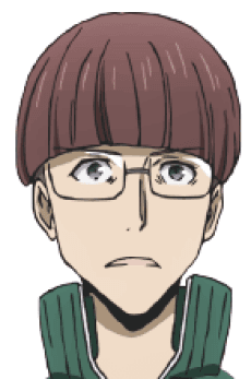 池内