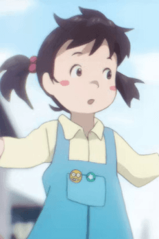 みさき