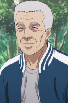シゲさん