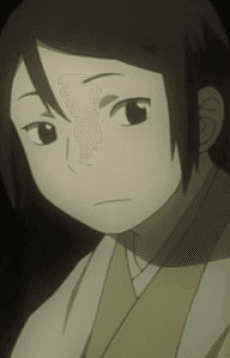 すず
