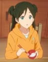 橘蘭