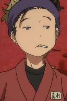 勝生真利