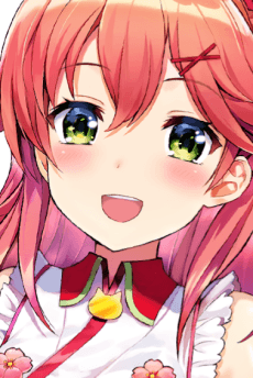 さくらみこ