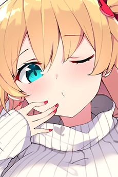 赤井はあと