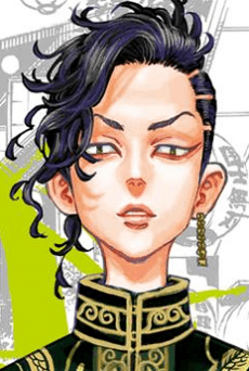 九井一