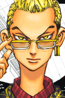 稀咲鉄太